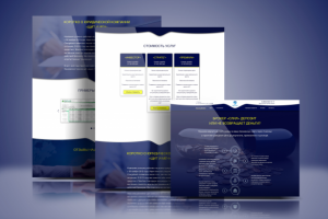 Редизайн сайта юридической компании