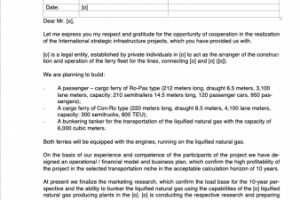 Деловое письмо на английском языке