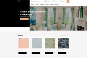 Сайт-каталог для продажи тканей