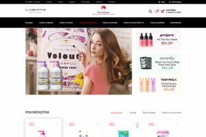 Интернет-магазин Корейской косметики