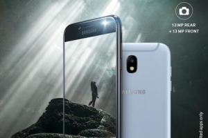 Реклама для Samsung