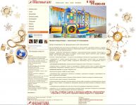 img2227570.png