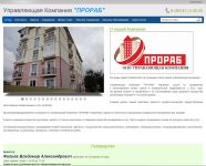 img2227580.png
