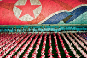 Интернет в закрытой стране: Опыт Северной Кореи