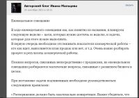 img2737325.png