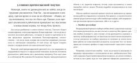 img2448776.png