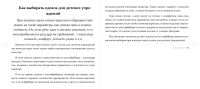 img2448751.png