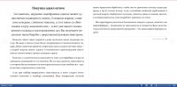 img2448745.png