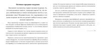 img2448741.png