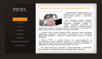 img459874.png
