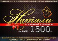 img611484.png
