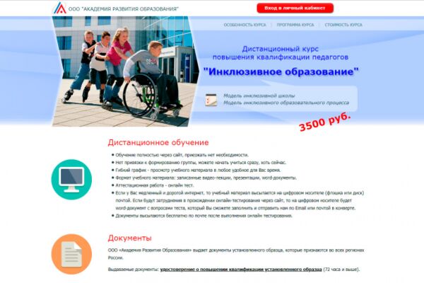 img3570789.png