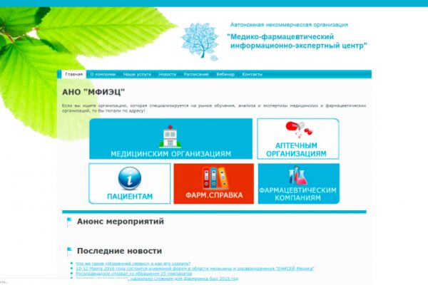 img3573193.png