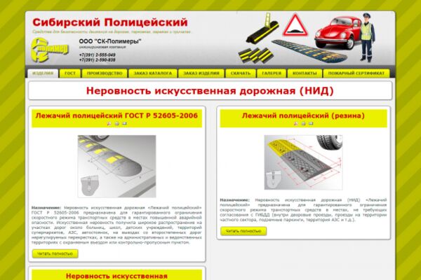 img3573196.png
