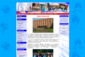КЖМГИ