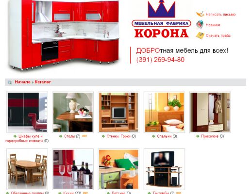 img3573202.png