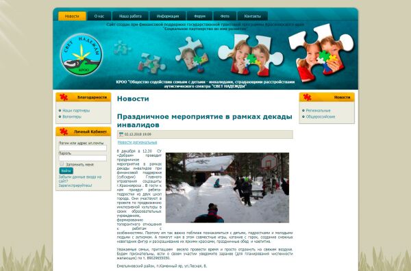 img3573198.png