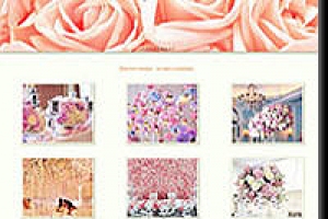 Landing page - сайт-одностраничник для цветочной компании