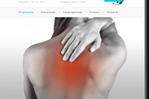 Лендинг для медицинского аппарата "Меркурий"