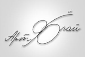 Работа 2990055