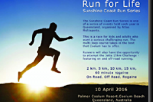 Рекламный флаер благотворительногно марафона в Квинсленде