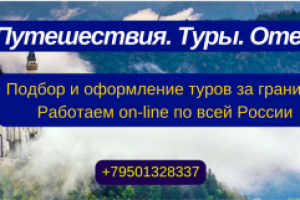 Обложка в ВК