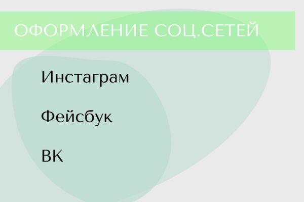 img3688486.png