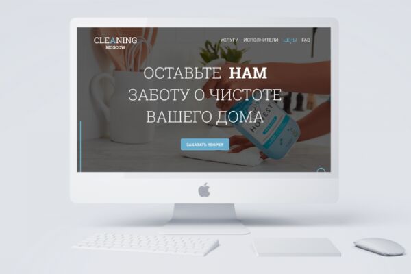 img3785162.png