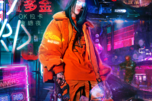 Обработка фото в стиле Cyberpunk 2077