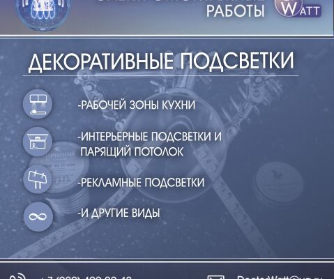 img3789854.png