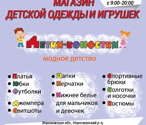 img3789848.png