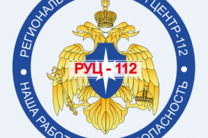 Работа 3789894