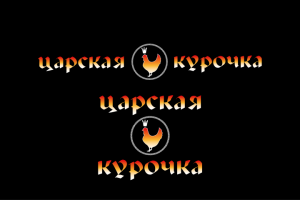 Работа 3789889