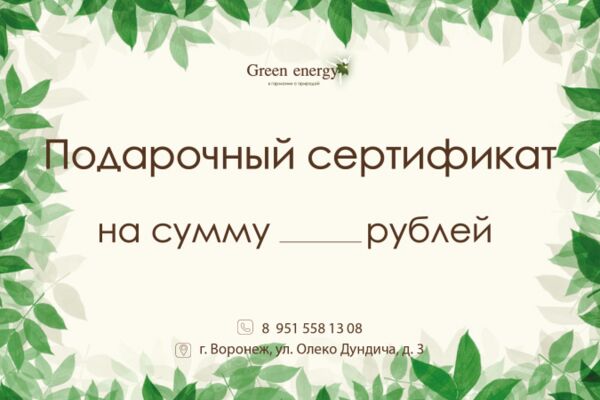 img3789945.png