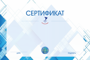 Работа 3789940