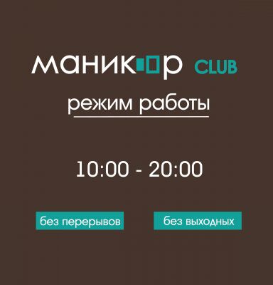 img3789935.png