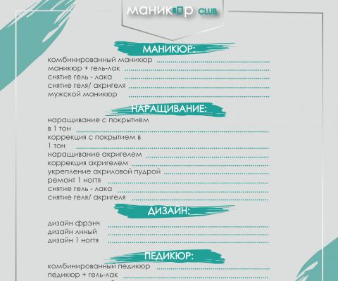 img3789933.png