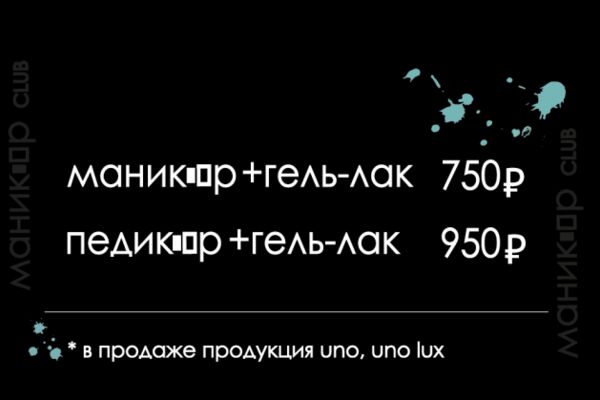 img3789915.png
