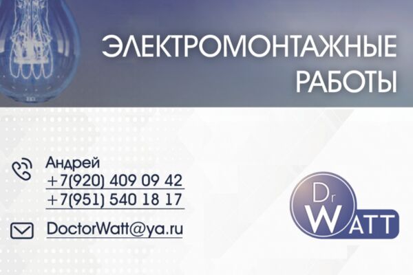 img3789911.png