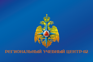 Работа 3789910