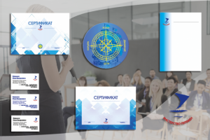 Работа 3789929