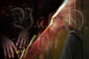 Истине в сумраке.