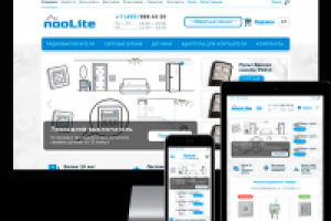 Работа 3724289