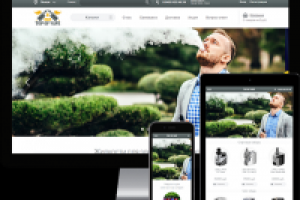 Работа 3724139