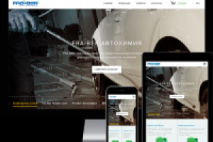 Работа 3724218