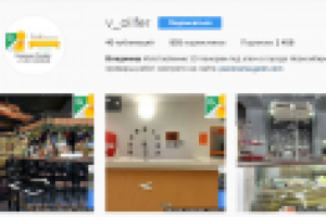 Раскрутка instagram аккаунта V.Olifer