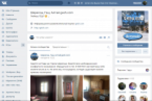 Ведение группы вконтакте Gesh