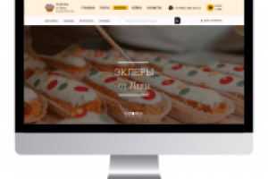 Интернет-кондитерская "Эклеры от Леры"