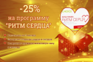 Реклама в ФБ