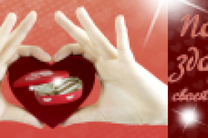 Обложка для мероприятия